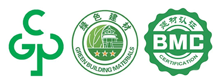 綠色建材產(chǎn)品認證的重要性與過程