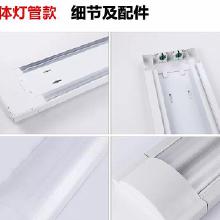 T5 LED日光燈雙管支架 價格、批發、廠家與選購指南