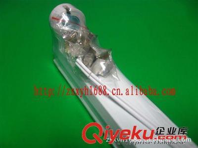 湘岳華照明 一站式T8 LED日光燈配件與成品解決方案供應(yīng)商